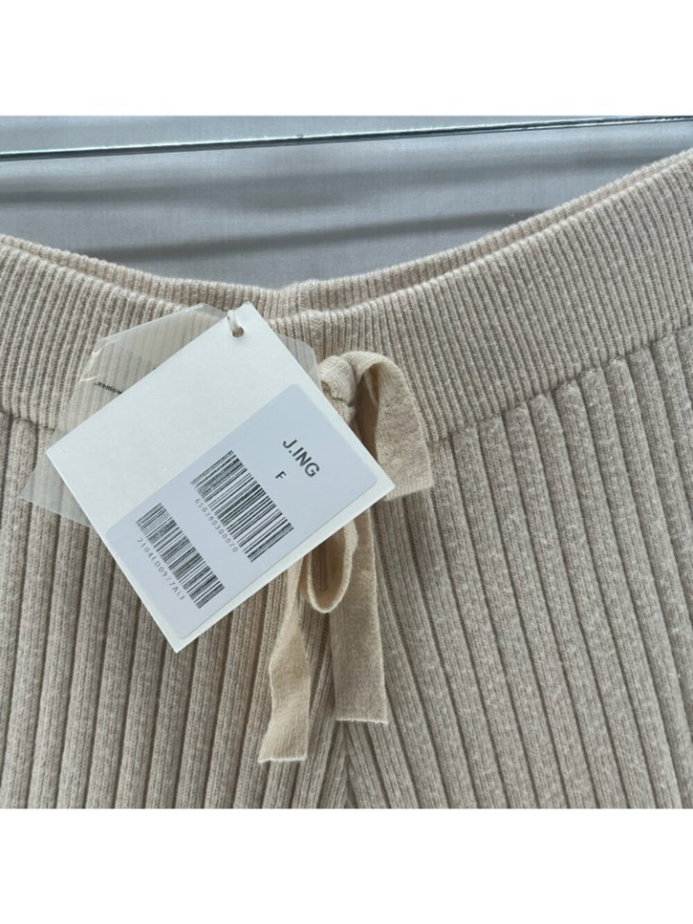 J.ING Ribbed Knit Wide Leg Lounge Pants Women One Size Stretch Drawstring Beige - Picture 12 of 12
